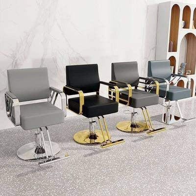 发廊专发用店可放倒剪发椅理升降转美发椅发廊专用旋烫染刮脸al12