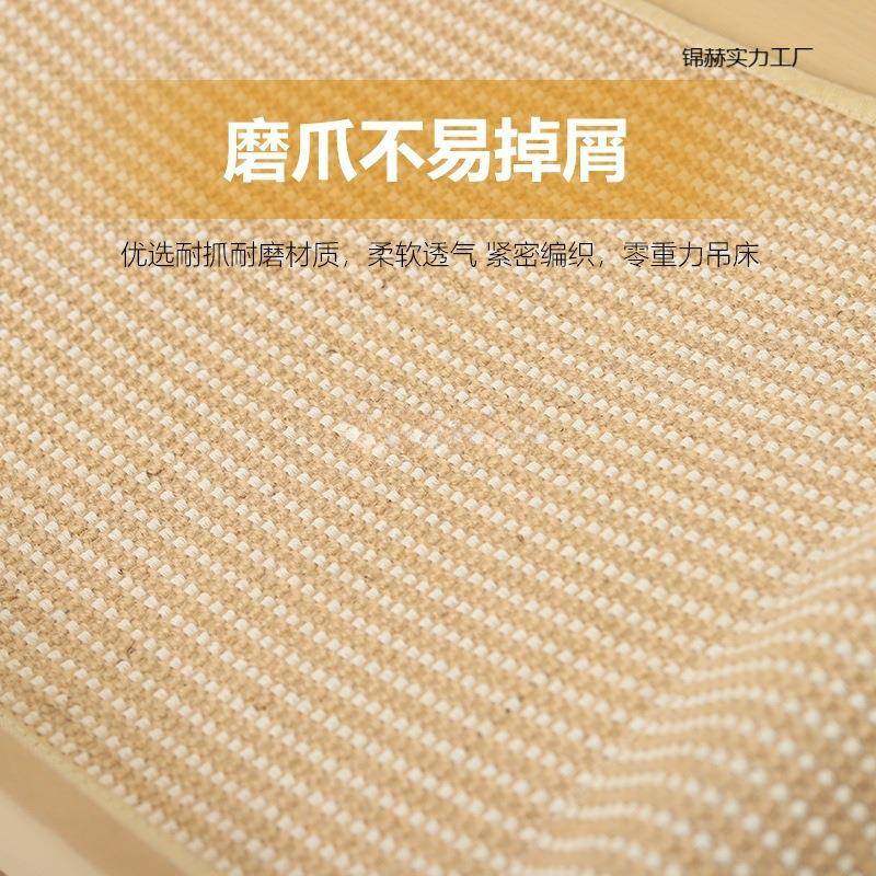 猫爬架猫窝大948猫宠抓板一体耐抓不掉屑多椅层号躺物用品跨境,农机/农具/农膜,其它农用工具,淘宝优惠券,粉丝福利购,淘宝优惠卷