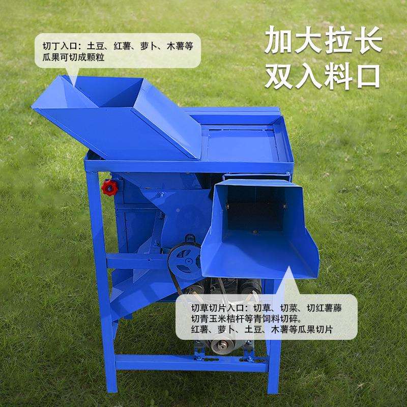 型铡草机家秸用养殖牛羊铡草揉丝一体YYB机小玉米粉碎机打秆切碎