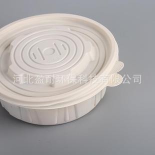 玉米厂淀粉汤面碗形状当圆XHY 环工可降解餐盒保圆形便 YW01形风格