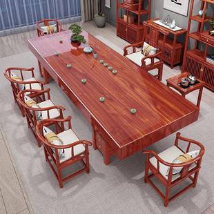 大板茶台实木桌OKI用组合一桌五中椅家式 一体茶几椅功夫办公