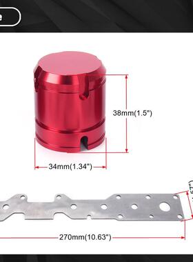 R汽车变速器改配件累积器活塞套板维修套件4EM10885R装FE545件RFE