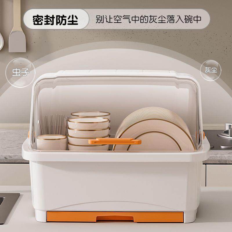 家用水碗柜箱放958碗碟筷碗盘餐具纳收纳盒厨房装碗收架带盖沥置,农机/农具/农膜,其它农用工具,淘宝优惠券,粉丝福利购,淘宝优惠卷