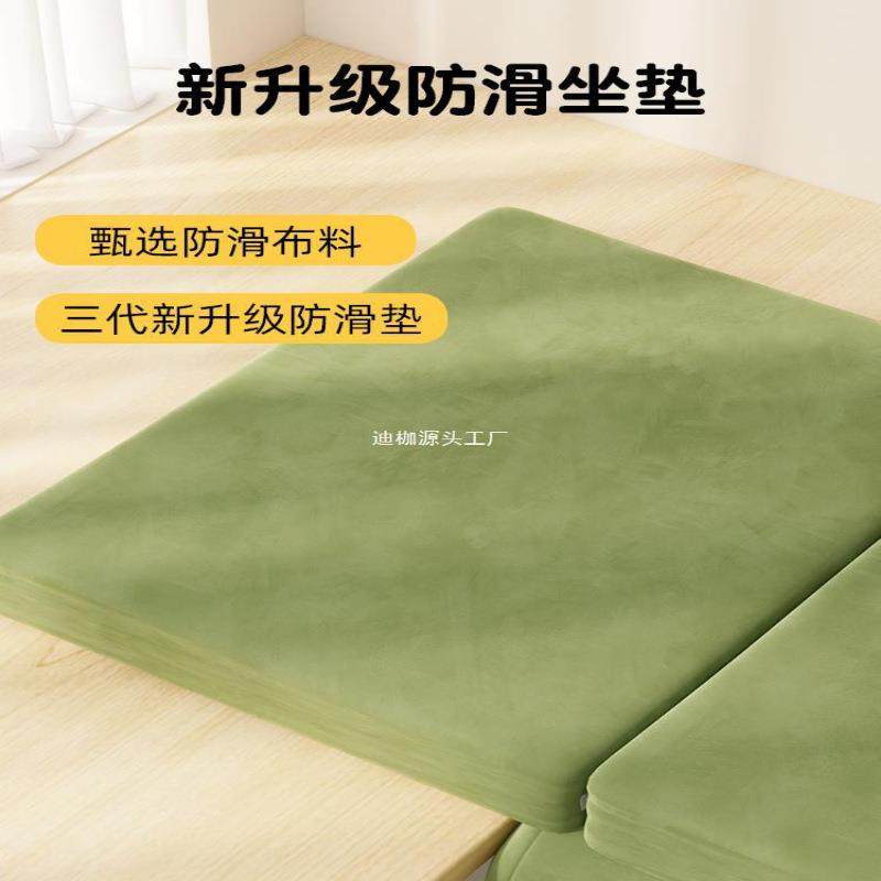 飘窗沙垫床上发靠背椅懒懒人折叠人沙发可可躺卧室阳台榻睡榻米沙,农机/农具/农膜,其它农用工具,淘宝优惠券,粉丝福利购,淘宝优惠卷