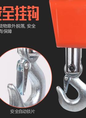 便携式电提工子手吊秤5吊秤00k电子秤挂秤业行车吊秤迷你吊钩g手