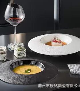 套欧式陶汤西瓷餐具装酒店餐厅碗碟IQA盘黑白色家用菜盘鱼盘米饭