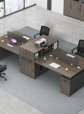 家人财务办公桌职员桌椅组58515154合面对面人双位员简工电脑桌约