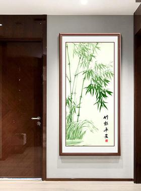 竹子玄装饰画平新中式竹报安挂画入户OWZ走廊道关壁画富贵翠过竹