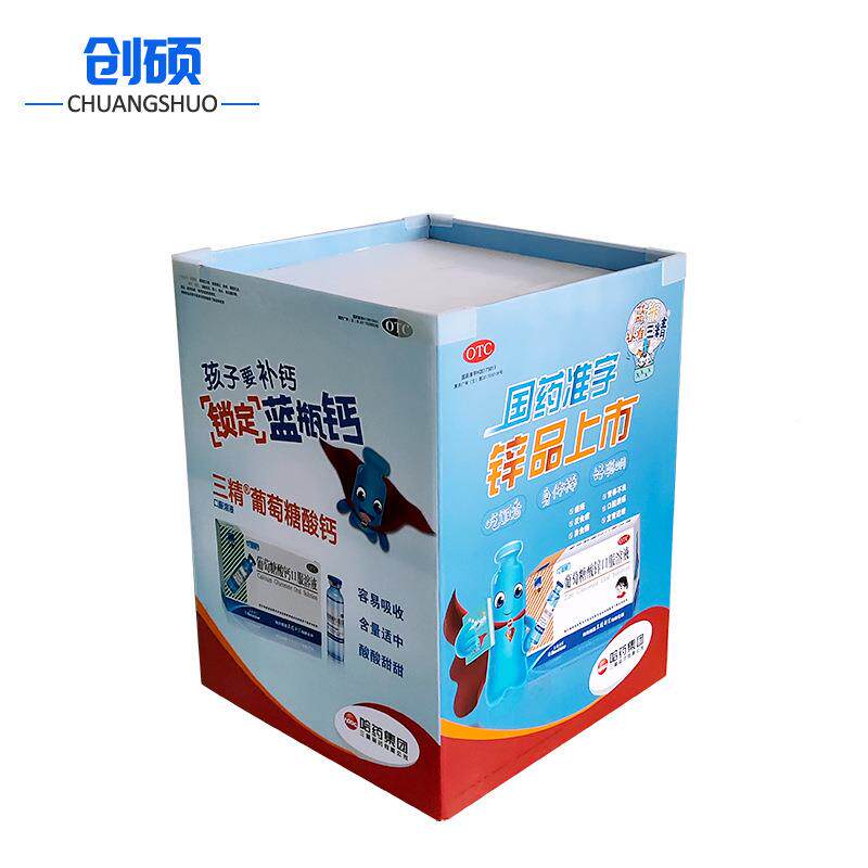 通用型纸盘展示架超市纸货架组合货架纸展示架展示托盒,美容美体仪器,其它面部美容工具配件,淘宝优惠券,粉丝福利购,淘宝优惠卷