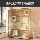 147猫别墅家用猫舍柜全景猫窝内物猫笼子猫咪房自由空间子猫屋室
