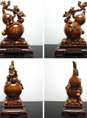 yl171新款米纳开公业葫芦中式摆件客厅玄福关招酒柜电视柜办室家