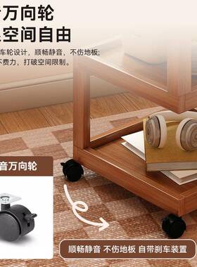可移动床头IEY家用客厅茶几沙发边卧室边出租屋柜床几头柜简约床