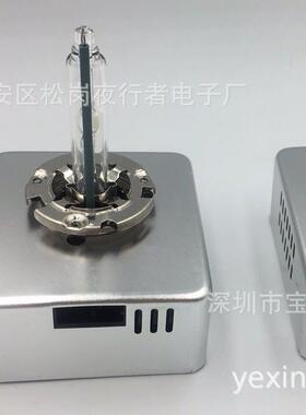 D5SHID氙5气5灯汽车灯前车灯2W53W5W4300K600D5S0K8000K大灯