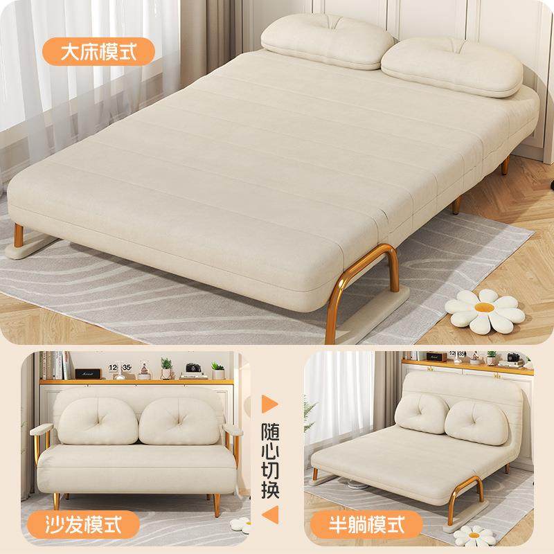 沙发床叠两5用小户型单人客厅阳台多功能022新款937双折人伸缩云,农机/农具/农膜,其它农用工具,淘宝优惠券,粉丝福利购,淘宝优惠卷