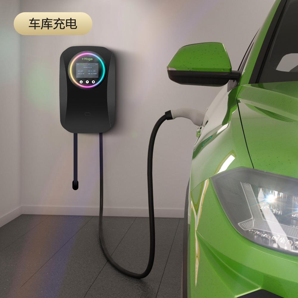 标新能源汽车家用7孔2厂20交流32A637充电桩7K国W单相家用充电桩V