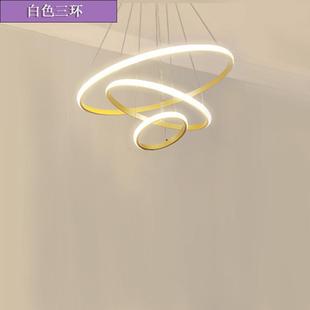 205新款 全光谱护眼明L客厅吸顶灯MR2灯ed卧室灯照双层圆形三角形