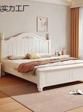 现SY102515实木床代简约主卧油1米8双人房床大气奶风出租用储物收