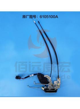 凯运升级N版N720前门锁块锁机凯A锐3N800前车门锁18978块B-21811-