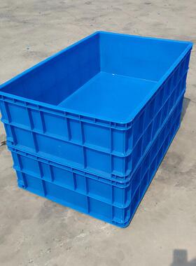 现货厚塑VDC料周转箱大号水0养殖箱1170*750*5巨龙箱蓝色加塑料产