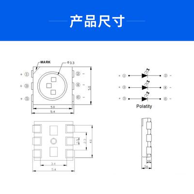高光D效5050LE灯色珠白蓝绿粉红橙黄ULG紫灯三安芯片LED贴片灯505
