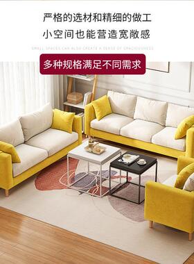 布艺沙发简约三现代寓客厅双人小户型沙出租房用BYSF0031卧室公发