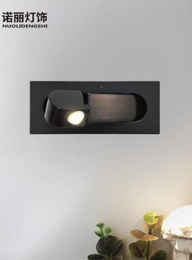 le446壁灯新中式简约尚自动d关灯卧室灯家灯酒店开床头阅时读灯旋