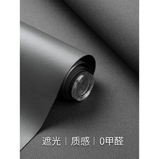 自动上卷升降帘窗帘遮光手拉F95T6J86阳弹防簧厨房卫生间水台办公