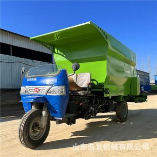 饲养区羊三轮式 圈舍撒料LAN 喂料车25走马力牛五立方牧抛草车行式