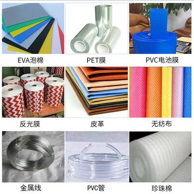 厂家无纺布切割机机切OFN植绒布布机麻自布动裁革切机皮切断机