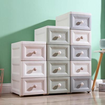 2/25/37夹房收纳柜抽屉多层0阳台厨卫生间缝隙置HJ-12003物架窄缝