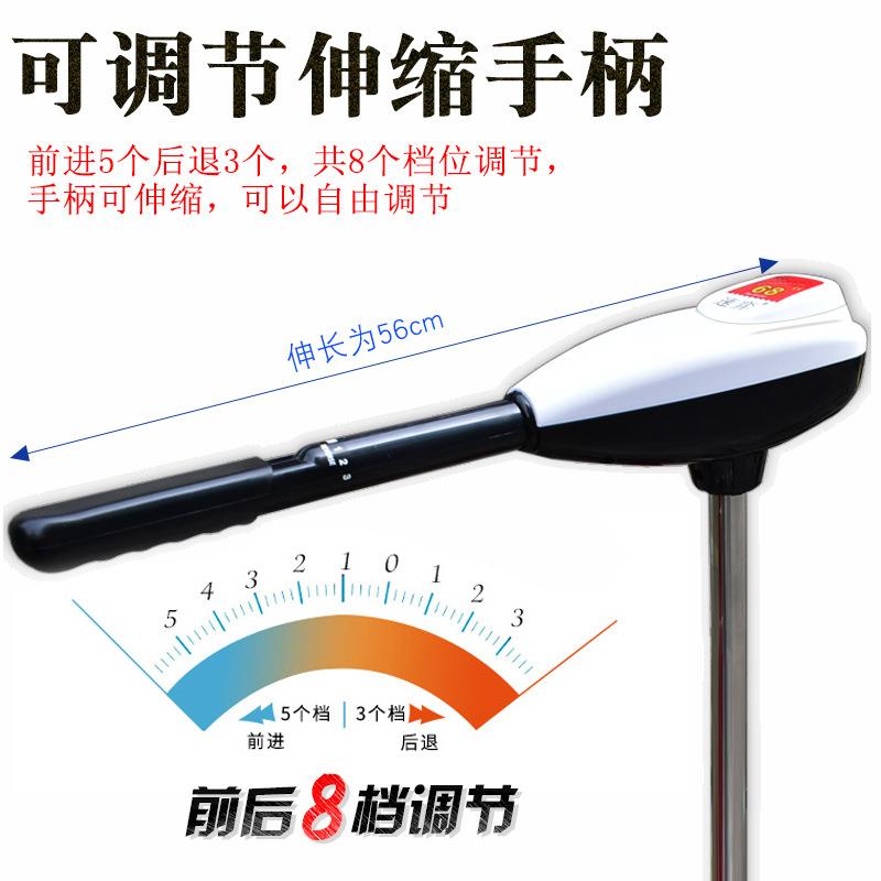 速856239弈12推v24机v电动推进器船外机旋桨船用挂桨螺旋进器马螺