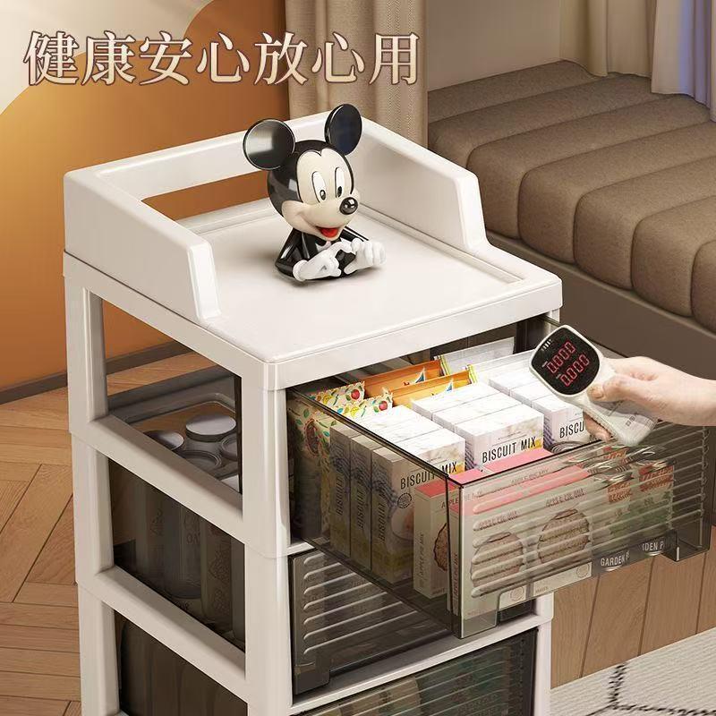 收纳柜屉式多层厚办加公室桌下移NA93D可动文件卫生抽间储物柜全