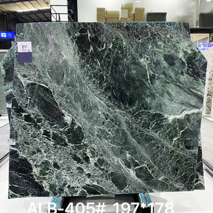 天然大理石奢石普啦达绿 意式轻奢餐桌茶几台面板大理石加工