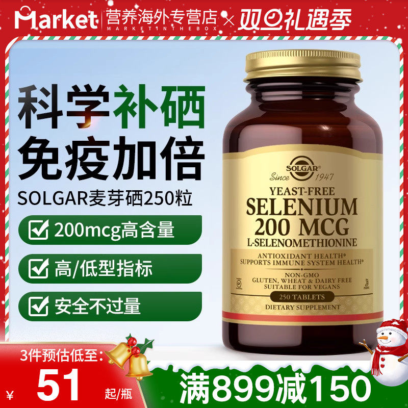 增强免疫  直击高低型