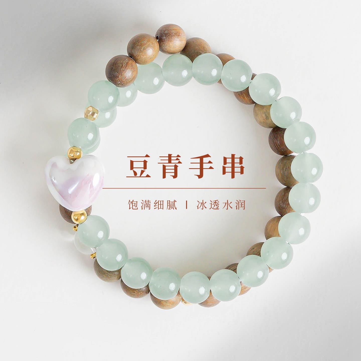 敦煌设计院新中式天然绿檀木手串