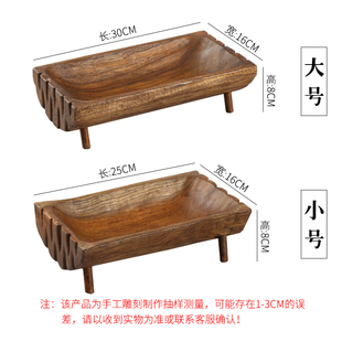 泰國實木雕果盤糖果瓜子干果盤客廳創(chuàng)意復(fù)古裝 飾品水果盆小果盤