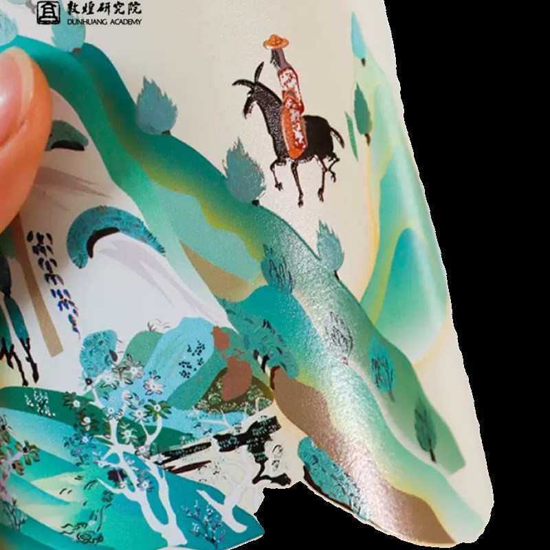 敦煌研究院 山水饮陶瓷内胆保温杯 可携式不锈钢杯子博物馆耶诞礼