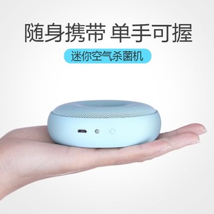 居家居用品卫生间用具家用小东西生活日用品厨房家庭除味创意百货