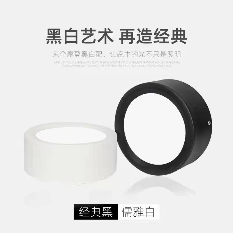 卡焰明装筒灯客厅led筒灯9W 圆形吸顶筒灯18W过道吊灯服装店吊杆
