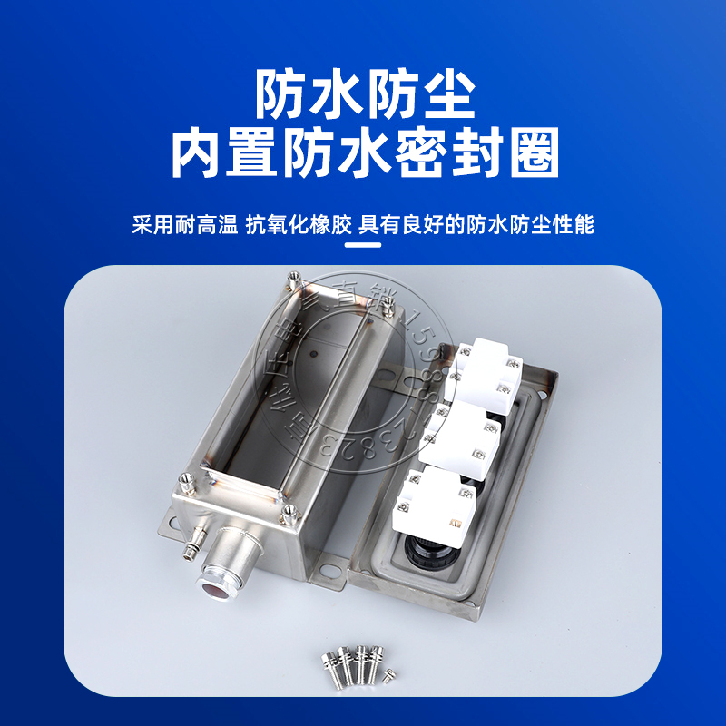 304不锈钢防爆防腐按钮开关盒1/2/3/4孔LA53启停急停控制箱操作柱