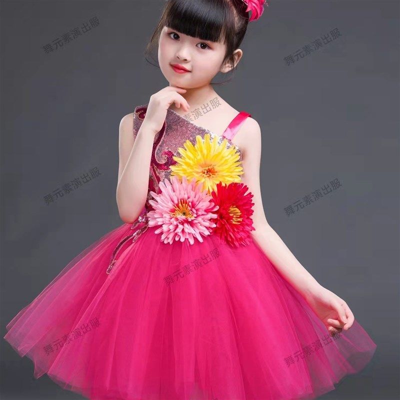 新品儿童演出服女童亮片舞蹈服蓬蓬纱裙幼儿园公主裙合唱表演服装