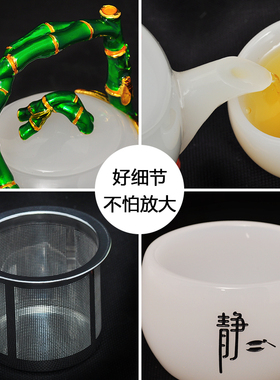 琉璃玉茶具套装客厅茶几电视柜店铺摆件乔迁新居结婚礼物送礼佳品