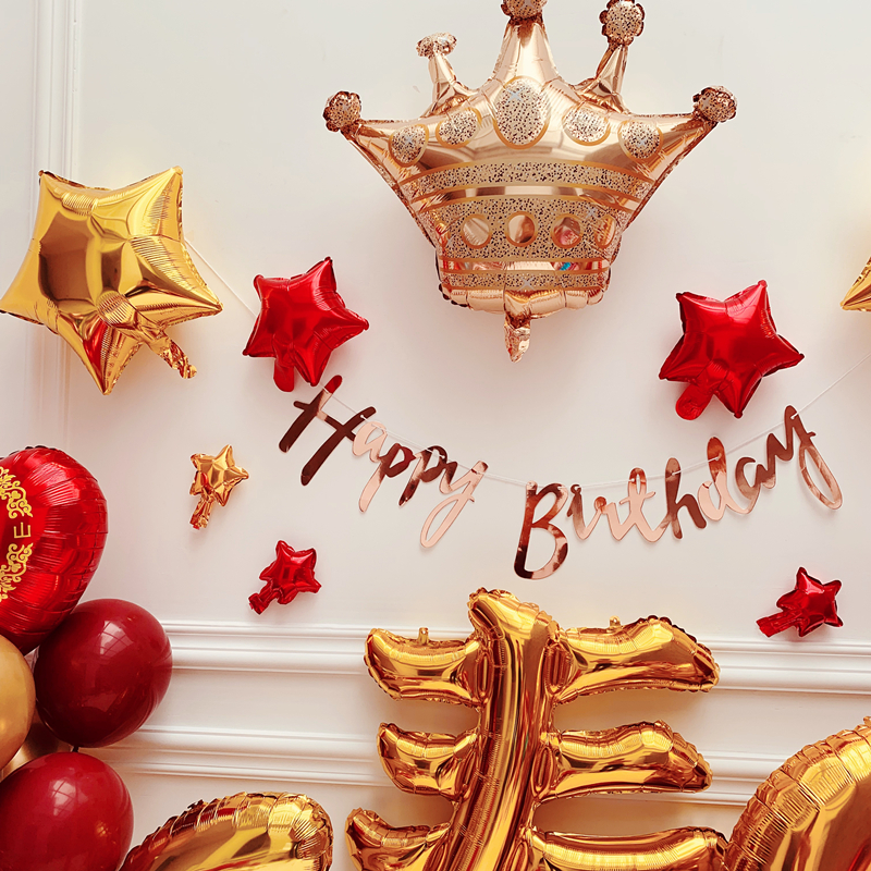 爷爷奶奶80大寿祝寿宴父母60岁过寿布置长辈生日气球套餐装饰场景