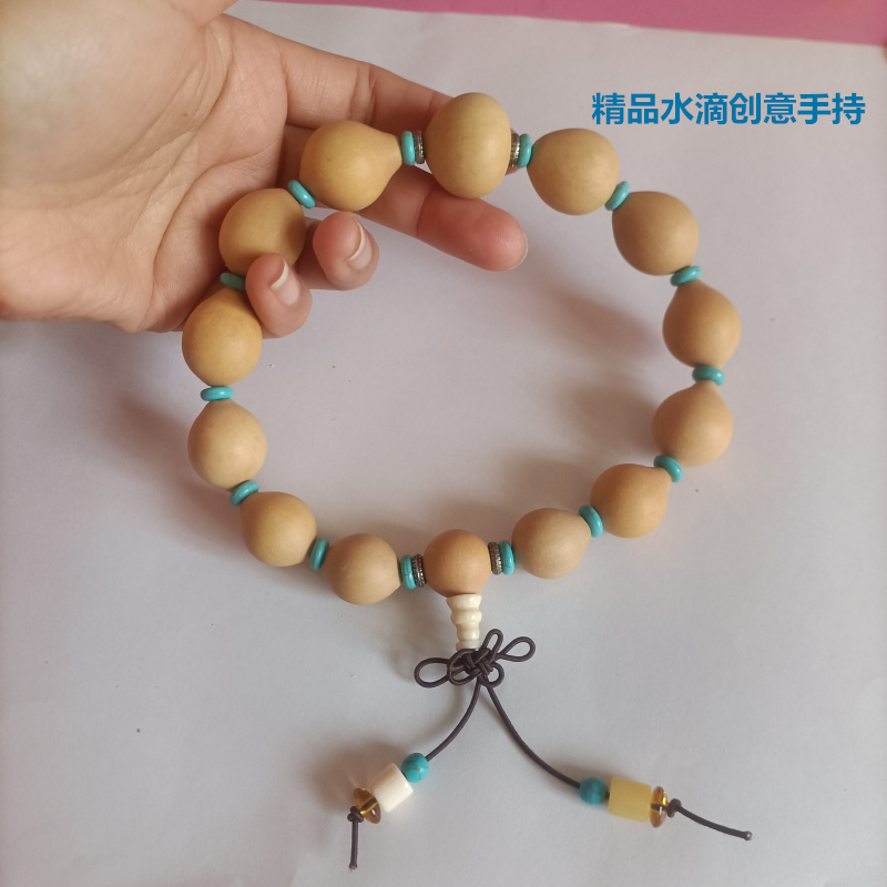 精品天然小水滴葫芦手持 迷你草里金水滴手把件文玩手串车挂挂件