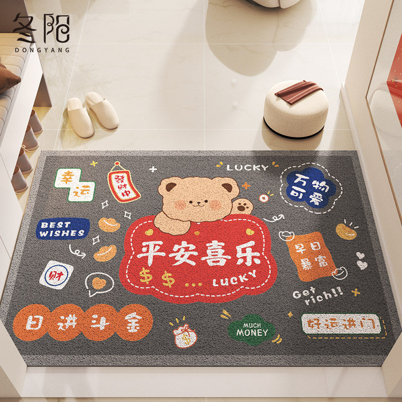 入户门地垫进门门口耐脏丝圈脚垫家用入门玄关门垫可裁剪除尘地毯