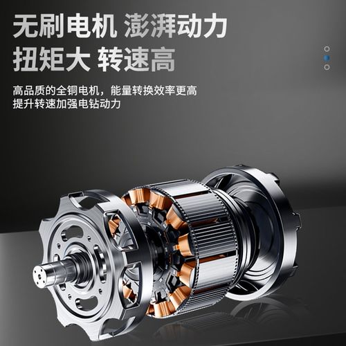 无刷冲击电动扳手架子工机修充电扳手大扭力锂电套筒风炮电板子