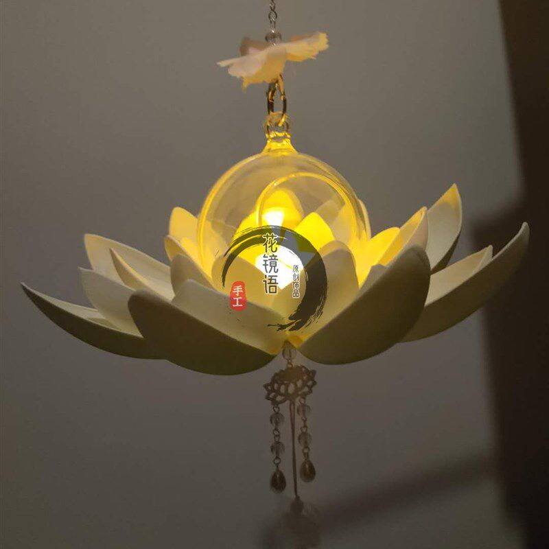 手提荷花灯笼汉服古风传统节庆花朝中秋拍照摄影工具莲花灯cos