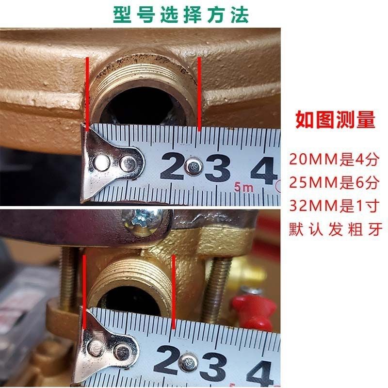 农用高压打药机进水管接头快速回水管吸水管口柱塞泵药泵配件大全