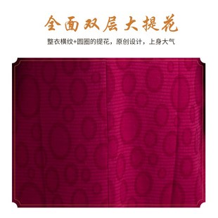 婚礼主持司仪礼服装 婚服红色宋公官袍大码 汉服中式 宋制圆领袍男士