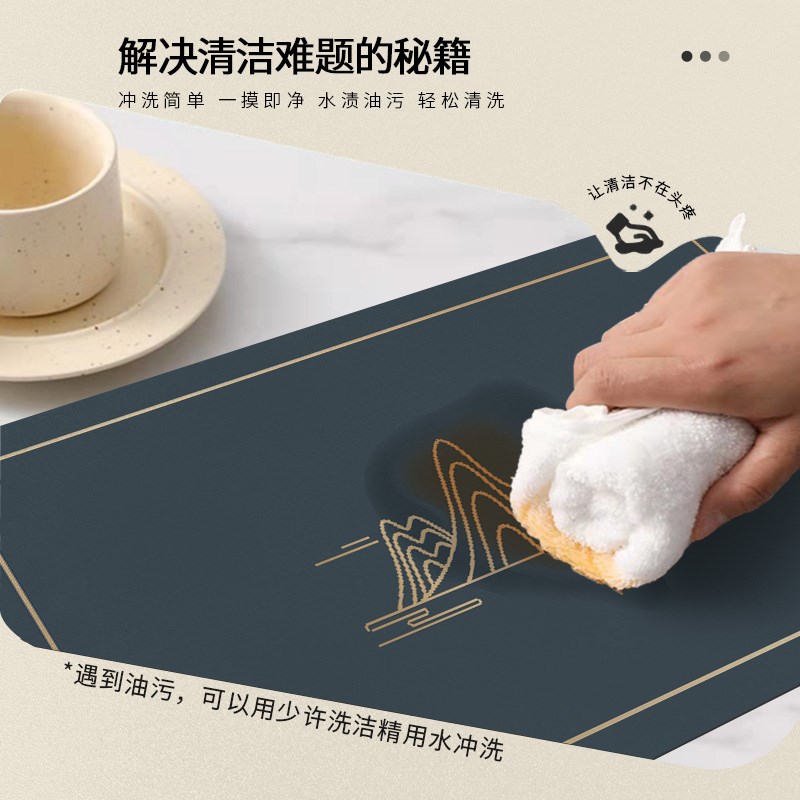 法式轻奢厨房地垫防水防油可擦免洗地毯耐脏科技绒防滑脚垫定制